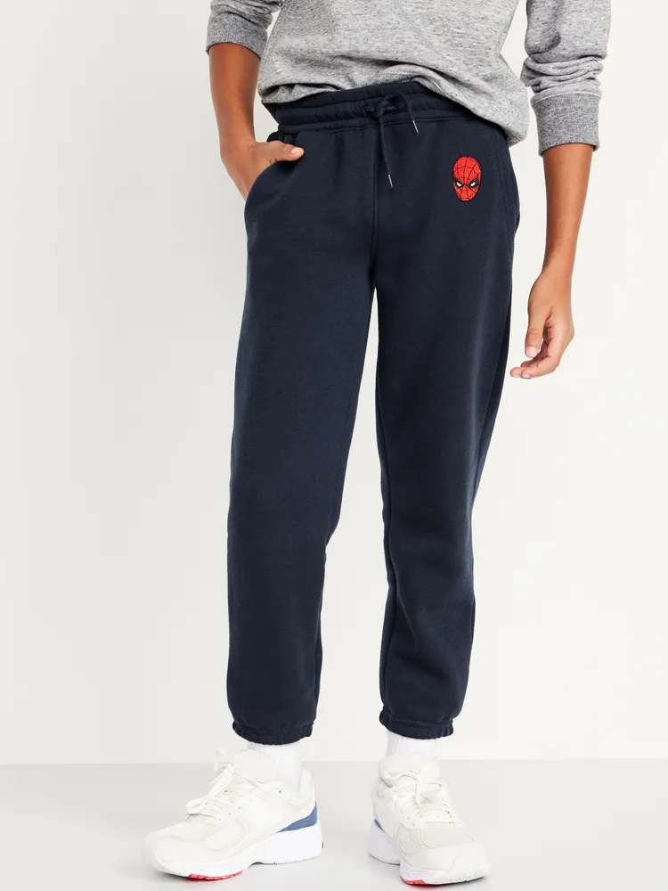 Graphic Jogger Sweatpants For Kids