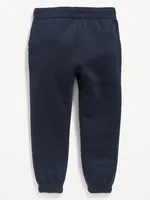 Unisex Cinched-Hem Sweatpants for Toddlers