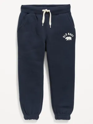 Unisex Cinched-Hem Sweatpants for Toddlers