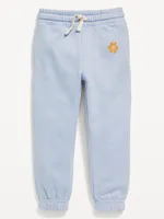 Unisex Cinched-Hem Jogger Sweatpants for Toddlers