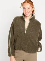 Crop Sherpa Quarter Zip