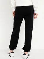 Extra High-Waisted Logo Sweatpants