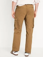 Loose Taper Cargo Ripstop Pants