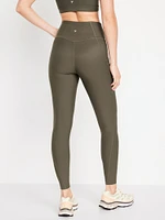 High-Waisted PowerSoft Leggings