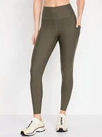 High-Waisted PowerSoft Leggings