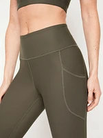 High-Waisted PowerSoft Leggings