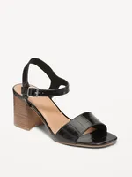 Strappy Block Heel Sandals