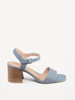 Strappy Block Heel Sandals