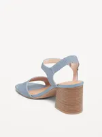 Strappy Block Heel Sandals