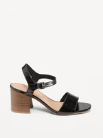 Strappy Block Heel Sandals