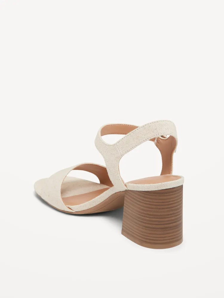 Strappy Block Heel Sandals