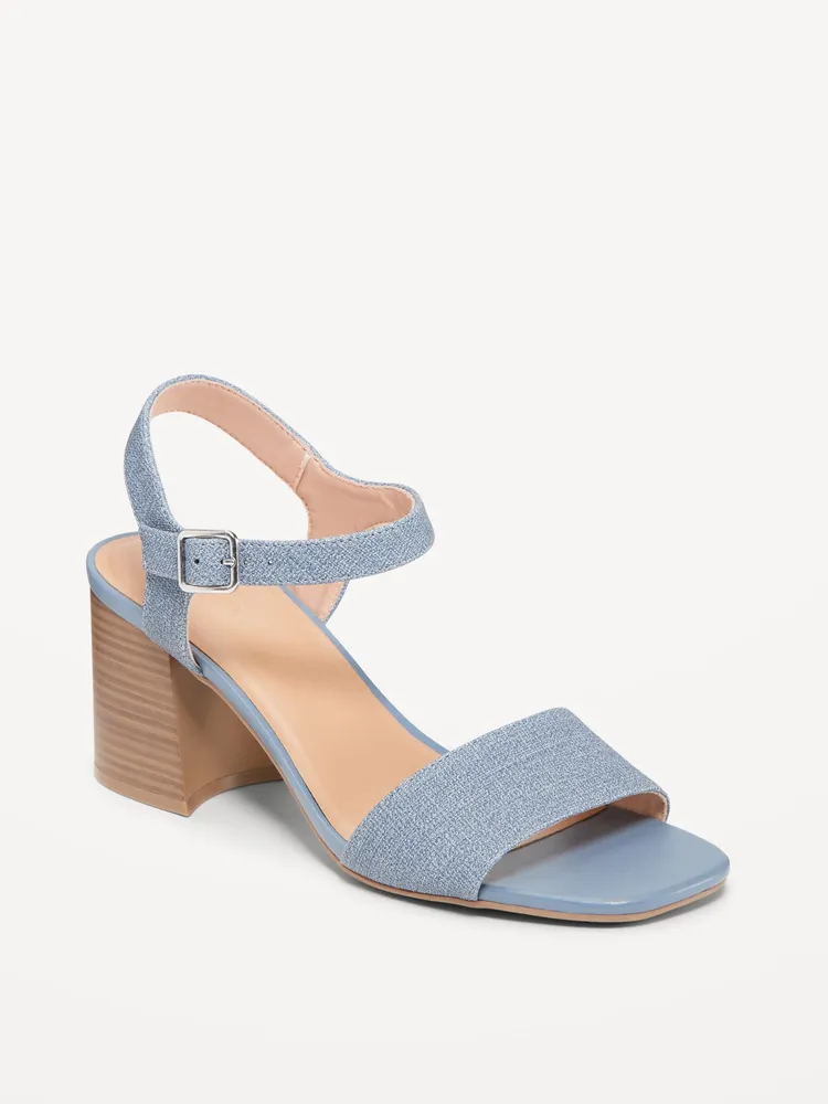 Strappy Block Heel Sandals