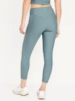 High-Waisted PowerSoft Ribbed 7/8 Leggings