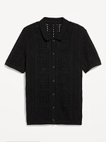 Sweater-Knit Shirt