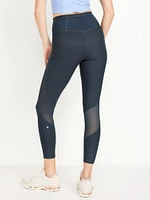 High-Waisted PowerSoft 7/8 Leggings