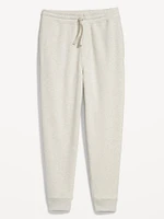 Rotation Jogger Sweatpants