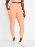 High-Waisted PowerSoft Leggings