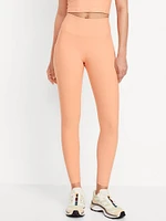 High-Waisted PowerSoft Leggings