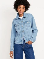 Classic Jean Jacket