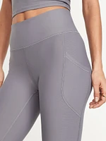 High-Waisted PowerSoft Crop Leggings