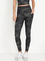 High-Waisted PowerSoft Leggings