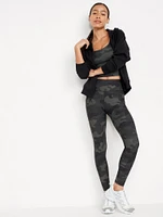 High-Waisted PowerSoft Leggings