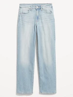 High-Waisted Wow Loose Jeans