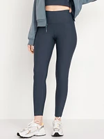 High-Waisted PowerSoft Leggings