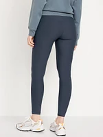 High-Waisted PowerSoft Leggings