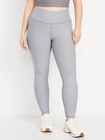 High-Waisted PowerSoft Full-Length Leggings