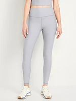 High-Waisted PowerSoft Full-Length Leggings