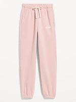 Extra High-Waisted Logo Sweatpants