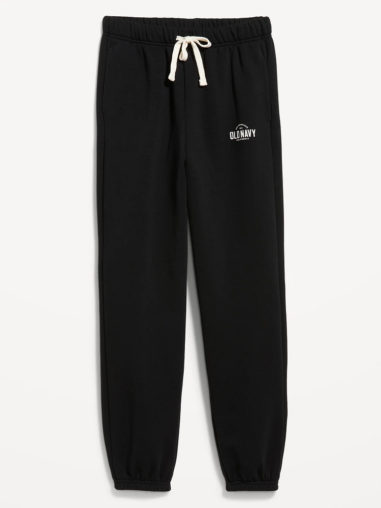 Extra High-Waisted Logo Sweatpants