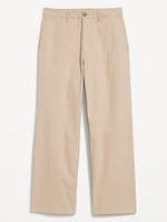 Baggy Built-In Flex Rotation Chino Pants