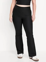 Extra High-Waisted PowerSoft Flare Leggings