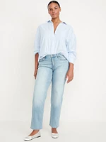 High-Waisted Wow Loose Jeans