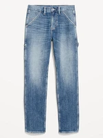 90’s Straight Jeans