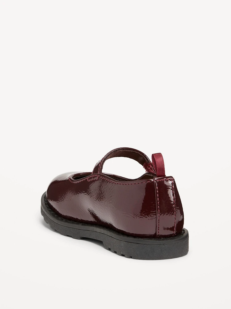 Chunky Mary-Jane Shoes for Toddler Girls