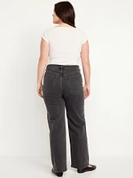 Extra High-Waisted Sky-Hi Wide-Leg Jeans