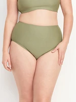 High-Waisted French-Cut Bikini Swim Bottoms