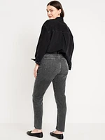 High-Waisted Vintage Slim Jeans