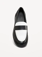 Classic Loafer