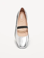 Mary Jane Square-Toe Ballet Flats