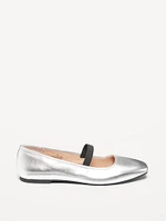 Mary Jane Square-Toe Ballet Flats