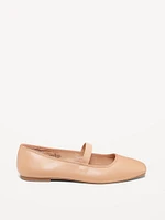 Mary Jane Square-Toe Ballet Flats