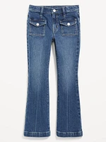 High-Waisted Jeans for Girls