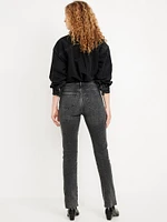 High-Waisted Vintage Slim Jeans