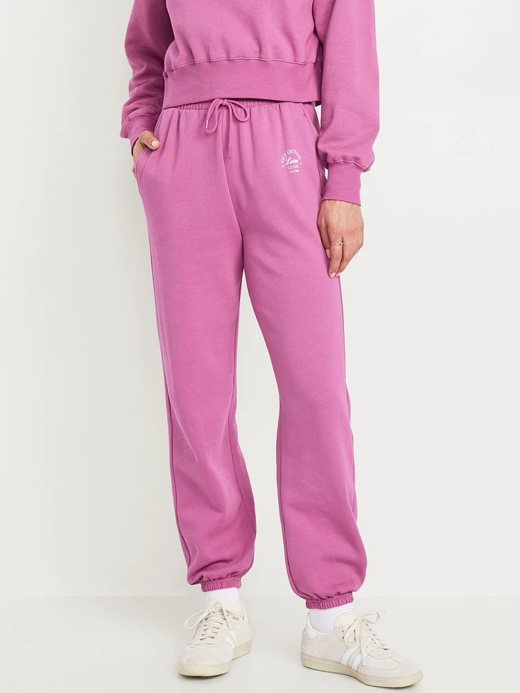 Extra High-Waisted SoComfy Sweatpants