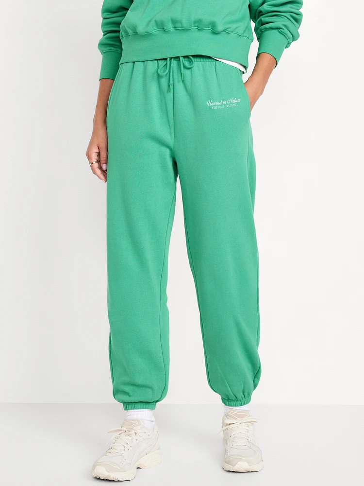 Extra High-Waisted SoComfy Sweatpants