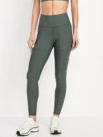 High-Waisted PowerSoft Cargo 7/8 Leggings